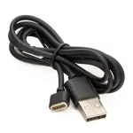 CABO CARREGADOR STILO YB0020